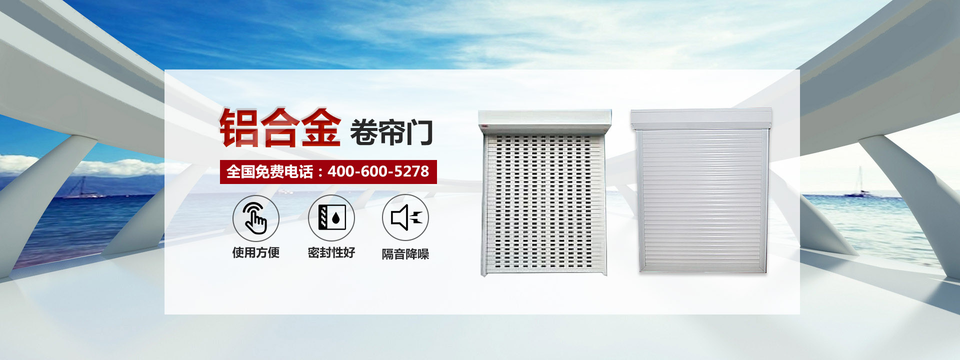 水質在線分析儀
